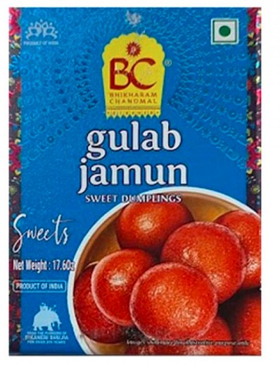 BC GULAB JAMUN 500 gm