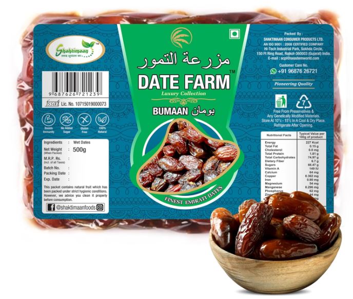 BUMAAN KHAJUR 500 gm