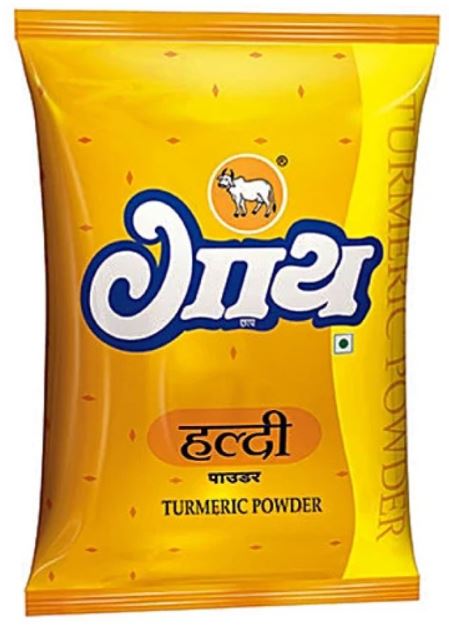 GAAY CHHAP HALDAR POWDER 30 gm