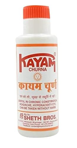 KAYAM CHURNA 100 gm