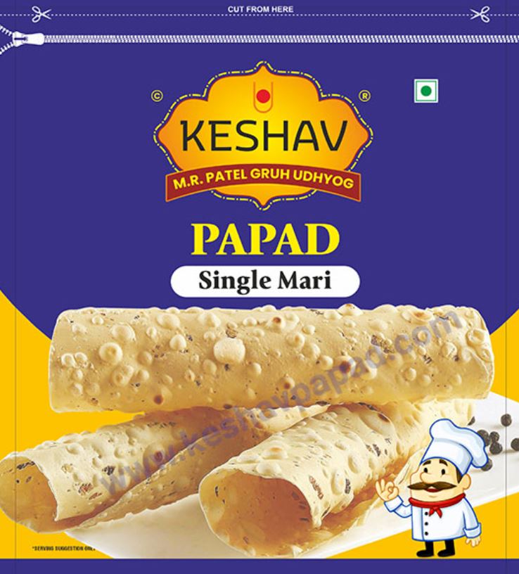 KESHAV SINGLE MARI PAPAD 500 gm