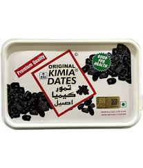 KIMIA KHAJUR 550 gm + 50 gm
