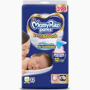 MAMYPOKO PANTS  NB 34 pants