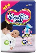 MAMYPOKO PANTS  NB 8 pants