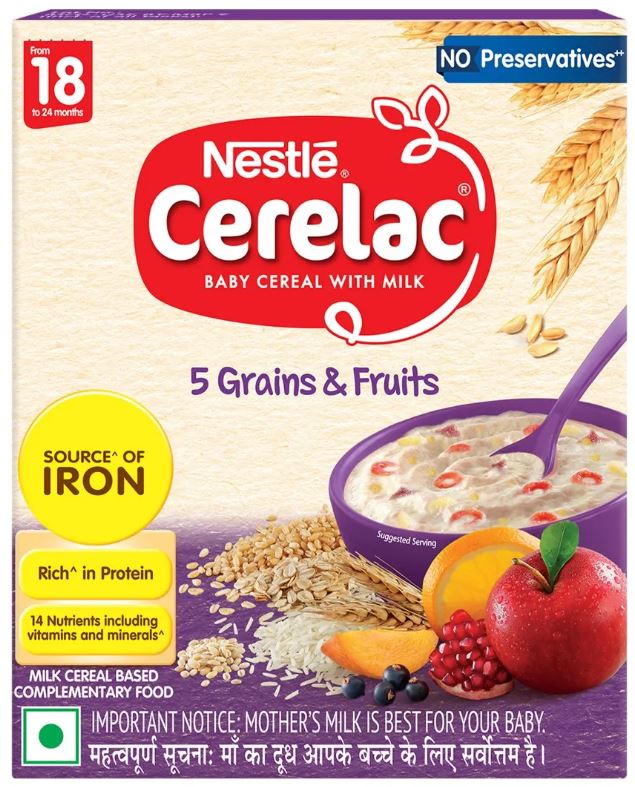NESTLE CERELAC 5 GRAINS&VEGETABLES 300 gm