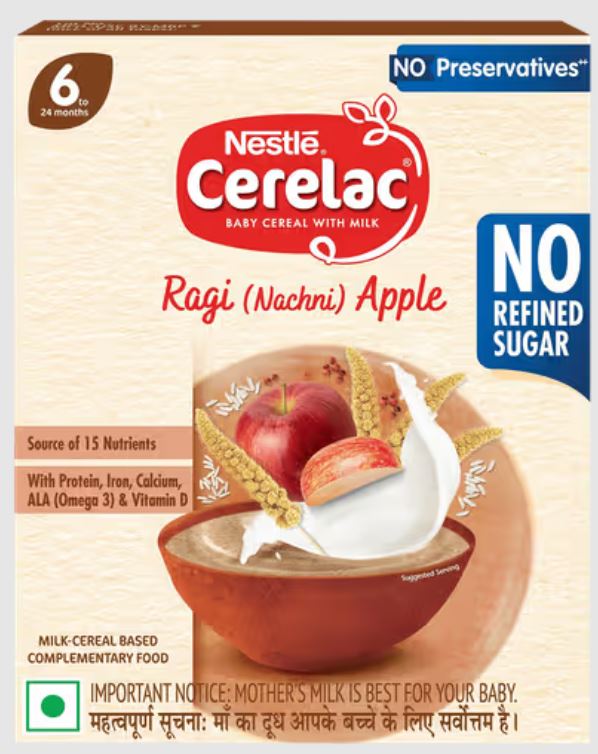 NESTLE CERELAC RAGI 300 gm