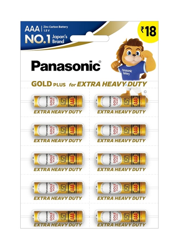 PANASONIC AAA GOLD POWER