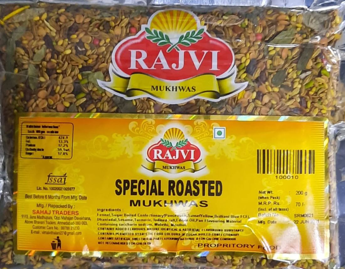 RAJVI GUJARATI NAMKIN MUKHWAS 200 gm