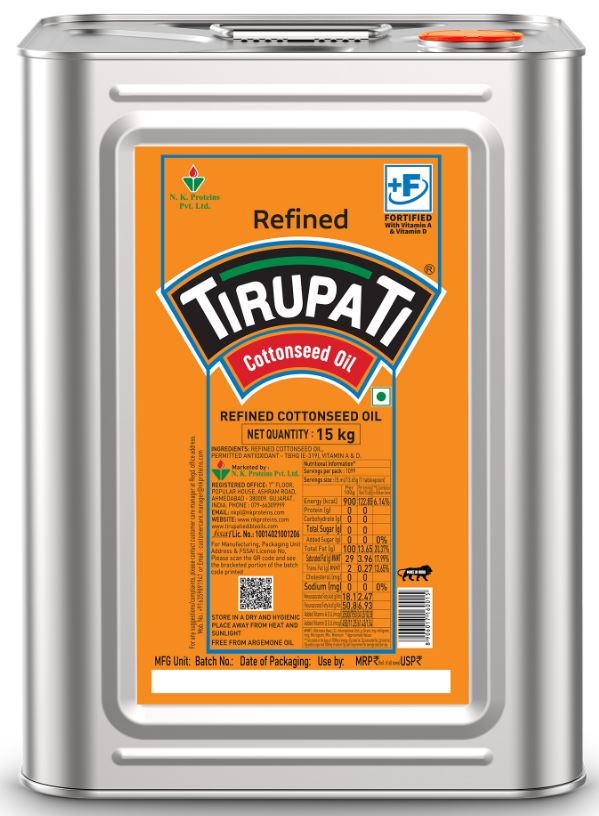 TIRUPATI REFINED KAPAS OIL 15 kg
