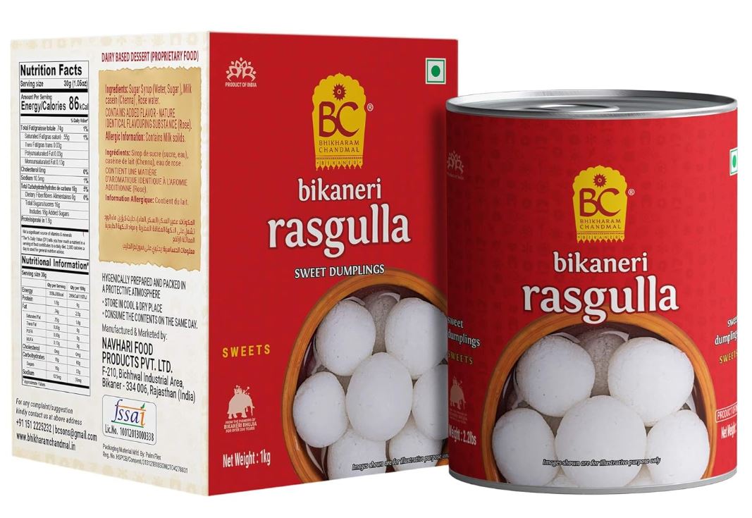 BC RASGULLA 500 gm